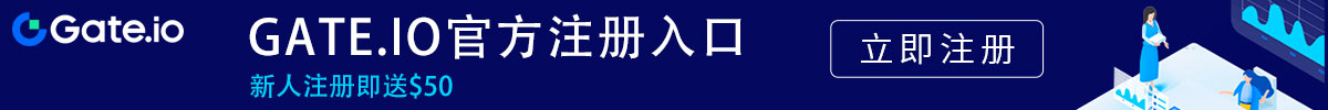 芝麻交易所app官网入口
